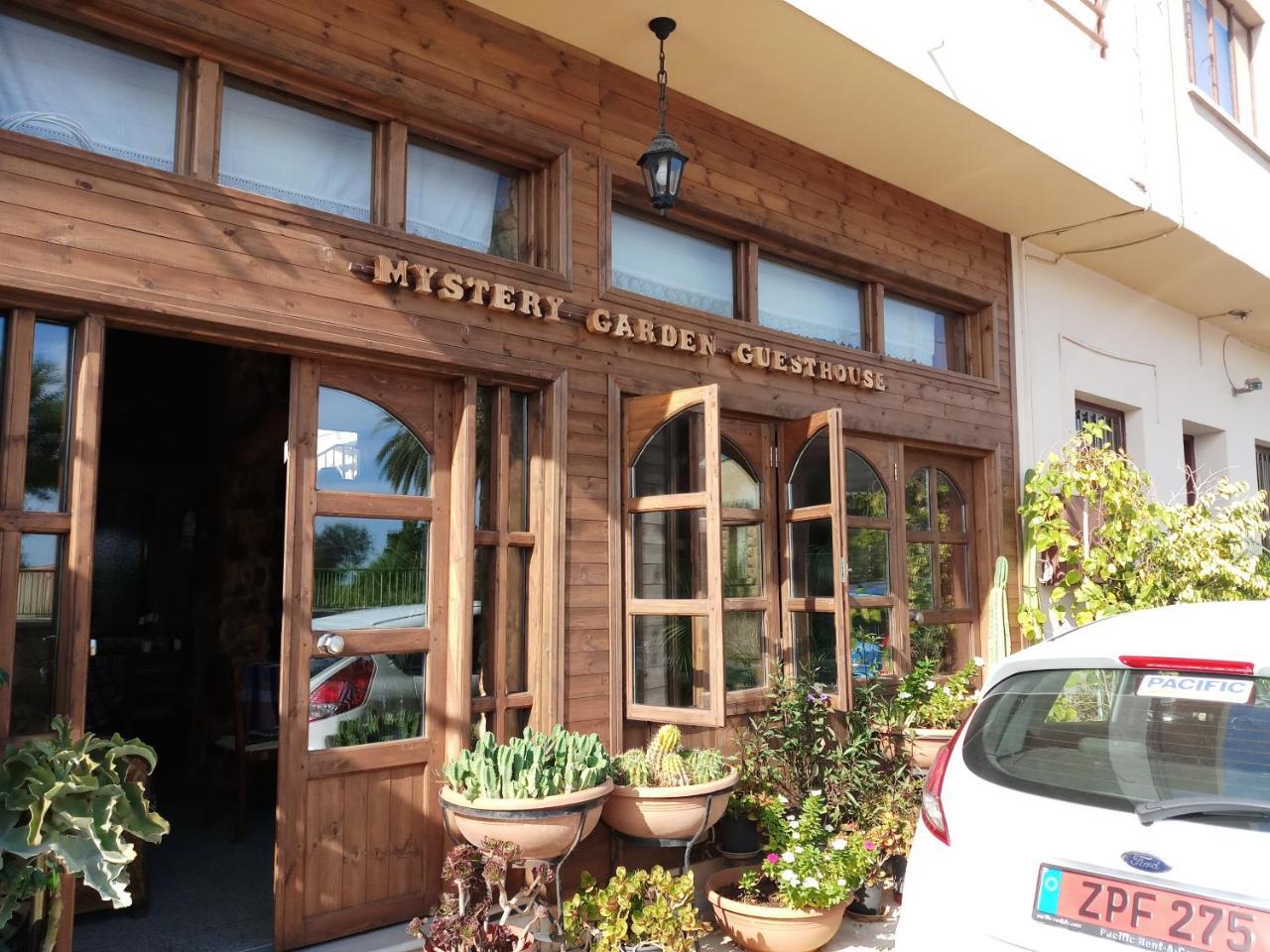 Mystery Garden Guest House Αμμόχωστος Εξωτερικό φωτογραφία